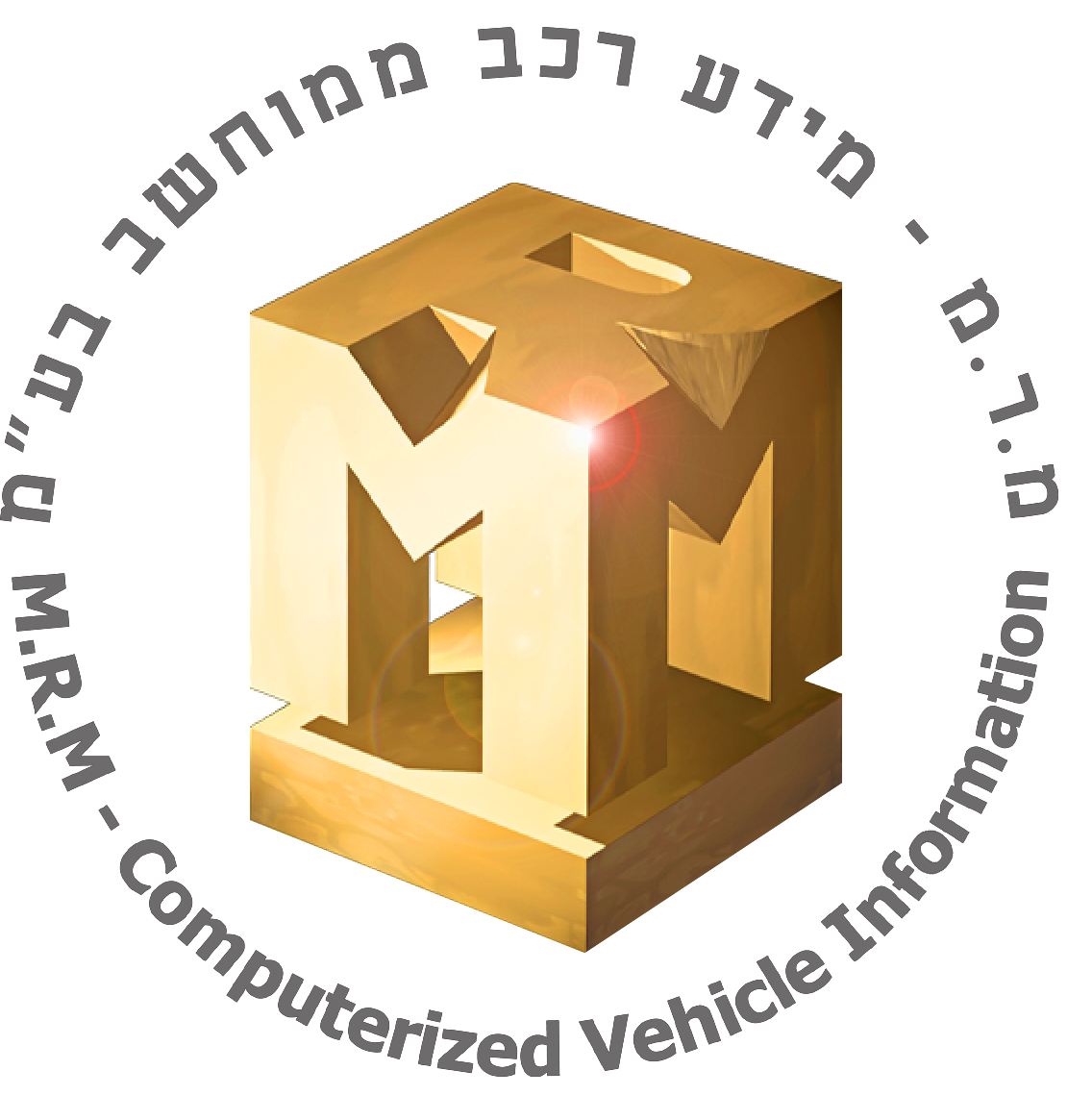 נצר